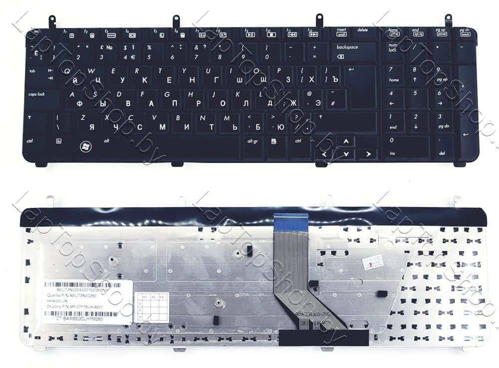 HP Pavilion DV7 Laptop Keyboard – US English, Moonlight White, 532795-001